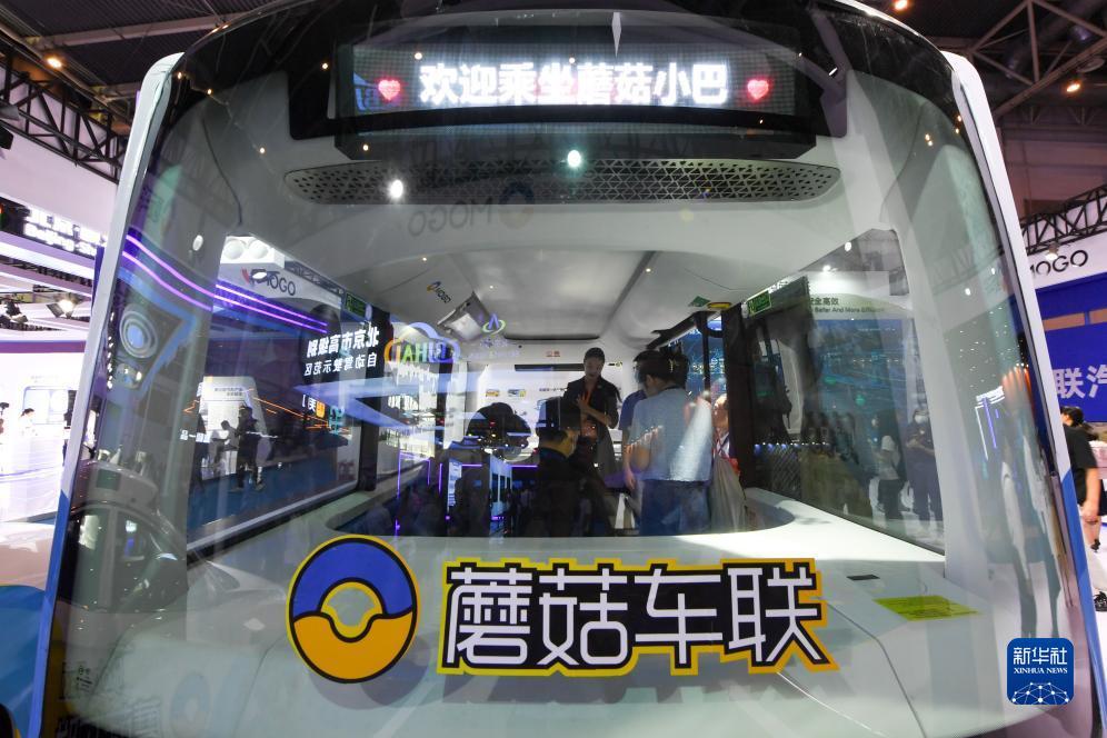 亚冠娱乐